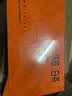 印象堂茶叶陈皮白茶寿眉方片茶饼10盒50小片250g礼盒装送人送长辈礼品 实拍图