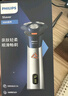 飞利浦电动剃须刀新一代旋风1系刮胡刀 风驰切剃3D浮动刀头 生日礼物送男生男友老公父亲 实拍图
