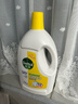 滴露（Dettol）衣物消毒液除菌柠檬3L 99.9%杀菌除螨内衣儿童衣服消毒水配洗衣液 实拍图