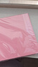 易利丰（elifo）彩色打印纸粉色a4纸粉红纸 浅粉色纸a4彩纸儿童手工纸折纸复印纸彩色纸企业级 实拍图