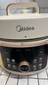 美的（Midea）鸳鸯电压力锅4L家用3-6人双胆高压锅饭煲 全自动智能预约多功能开盖炖煮煲汤电压锅MY-4KK05 实拍图