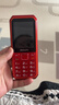 飞利浦（PHILIPS）E6510 老年人手机4G全网通超长待机大电池大屏大声大字老人智能直板按键三防学生专功能机 绚丽红 实拍图
