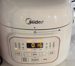 美的（Midea）电压力锅小型1-3人京东自营高压电饭锅迷你1.8L 全自动智能预约开盖炖煮煲汤电饭锅MY-E220 实拍图
