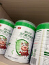 臻铂之星美庐臻铂之星婴幼儿配方奶粉三段3段808g12-36个月乳铁蛋白小分子 3段(808g6罐+100g6罐)12-36个月 808g 6罐 实拍图