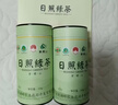 日照绿茶茶叶百满绿色认证浓香型板栗香250g老味道礼盒山东特产 实拍图