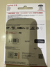 闪迪（SanDisk）256GB TF(MicroSD)内存卡 4K极速金卡A2 V30 U3行车记录仪 运动相机无人机 监控存储卡 读190MB/s 实拍图