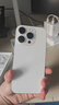 Apple/苹果【需签收激活】iPhone 16 Pro 128GB 白色钛金属 支持移动联通电信5G 双卡双待手机 国补 实拍图