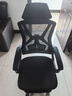 锦汐 电脑椅家用办公椅子靠背人体工学椅学习转椅老板座椅游戏电竞椅 【焕新-满配】全黑-170°逍遥后仰+乳胶+3级气杆+脚踏 实拍图