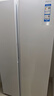 海尔（Haier）冰箱620升双开门对开门冰箱风冷无霜一级能效双变频大容量白色电冰箱 国家补贴 冰雪白+一级双变频+黑金净化抗菌+90°开门悬停 实拍图