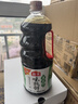 海天 生抽酱油味极鲜1.9L【薄盐特级酱油】味极鲜系列0添加防腐剂 实拍图