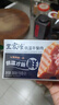 王家渡低温午餐肉300g原味即食早餐三明治香肠肉肠烧烤涮煮火锅方便速食 实拍图