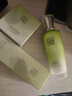 百雀羚（PECHOIN）护肤套装水清漾3件套水乳霜面部补水高保湿品质国货生日礼物 实拍图