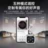 联想（Lenovo）【热评5W+】智能触屏小彩盒蓝牙耳机半入耳式降噪运动游戏低延迟生日礼物lp70PRO白 实拍图