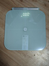 米家小米智能八电极体脂秤S800体重管理家用体重秤电子秤 雾青色双频检测蓝牙连接/支持安卓&iOS/双接 实拍图