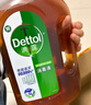 滴露（Dettol）消毒液衣物消毒水1.8L*2 洗衣除菌家居除螨杀菌 灭活HPV16病毒 实拍图