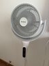 艾美特（AIRMATE）【净化驱蚊】空气循环扇电风扇家用大风力台式落地扇卧室超安静轻音节能AI语音智能遥控电扇SQR258 实拍图