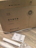 艾美特（AIRMATE）【天鹅MAX】空气循环扇直流变频家用大风力电风扇卧室轻音一级能效负离子净化语音落地扇 SRDI151 实拍图