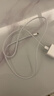 Apple/苹果 60W USB-C数据线-1米 type-c苹果充电线手机数据线 苹果17充电线iphone17充电线 实拍图