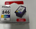 佳能（Canon）CL-846 彩色墨盒(适用MG3080/MG2580S/MG2400/TS3480/TS3380/TS308/TS208/TR4580) 实拍图