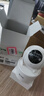 乔安（JOOAN）800万像素摄像头监控无线wifi网络高清夜视监控器360度无死角带夜视全景云台家用AI监控手机远程 实拍图