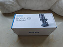 BOYA 博雅麦克风K5电脑USB桌面麦克风 有线无线双模电容麦克风 游戏直播手机K歌配音录课收音麦话筒 实拍图