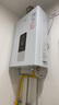 万家乐【超暖浴DP1(F)·金榜爆品】12升天然气智能变升节能速热精准恒温防冻以旧换新8年包修燃气热水器 实拍图