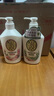 可悠然美肌持久留香沐浴露花屿木林+和风茶庭（550ml*2） 实拍图