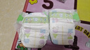 花王品牌进口妙而舒纸尿裤M64片(6-11kg)中号婴儿尿不湿 舒爽安心锁水 实拍图