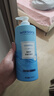 屈臣氏控油洗发水750ML （超值贩量 控油蓬松 香气怡人） 实拍图