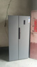 上菱601升双开门冰箱 风冷无霜一级能效变频大容量净味家用电冰箱对开门 以旧换新BSE601PWL 实拍图