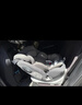京东京造儿童安全座椅汽车0-6-12岁婴儿宝宝i-Safe双通风 商务舱3.0典雅灰 实拍图