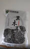 双塔黑木耳250g 东北特产干木耳小碗耳肉厚凉拌火锅食材南北干货 实拍图