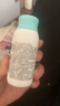 启初夏季润肤乳婴儿水嫩保湿露儿童保湿清爽滋润清凉宝宝保湿霜身体乳 【清新保湿】水嫩保湿露235ml 实拍图