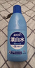 蓝月亮漂白水含氯除菌液600g 除菌率99.9% 白衣去渍漂白 家居清洁除菌 实拍图