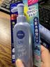 妮维雅（NIVEA）水感清爽防晒霜控油防水防汗持久男女通用户外面部身体防晒乳 140g*3瓶 实拍图