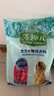 藻趣儿 狗粮 通用全价犬粮小中大型犬泰迪柯基金毛拉布拉多 成犬粮2.5kg 实拍图