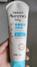 艾惟诺（Aveeno）艾维诺婴儿润肤乳四季儿童宝宝面霜滋润保湿防干痒身体乳227g 实拍图