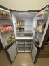 海尔（Haier）「家宴系列」539L十字门母婴冰箱黑金净化抗菌一级变温风冷无霜大容量BCD-539WGHTDEDH9U1国家补贴 实拍图