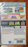 任天堂（Nintendo）Switch游戏卡带 NS游戏软件 全新原装海外版 马里奥派对 空前盛会中文 实拍图