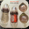 世喜奶瓶新生儿0-6个月防胀气婴儿仿母礼盒款(160ml+240ml) 实拍图