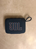 JBL GO5 音乐金砖五代 蓝牙音箱 户外便携音箱 氛围灯音箱 GO4升级款音响 礼物小音箱 景泰蓝 实拍图