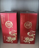 白水杜康甄藏名酿N30 浓香型白酒 52度 500ml*6瓶整箱 婚庆喜宴 宴请送礼 实拍图