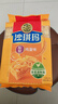 徐福记减糖30%沙琪玛香酥鸡蛋味526g/袋 约16枚  零食点心 实拍图