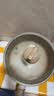 苏泊尔（SUPOR）平底锅星星石轻铸聚油深煎锅不粘煎锅26cm磁炉燃气通用EJ26LBP02 实拍图