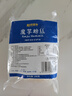 超级替补0脂肪魔芋粉丝280g 粉条方便即食冲泡速食饱腹麻辣烫免煮代餐主食 实拍图