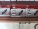 佳能（Canon）CLI-851XL C 大容量青色墨盒(适用iX6880/iX6780/iP8780) 实拍图