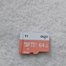 爱国者（aigo）32GB TF（MicroSD）存储卡A1 U1 V30 4K 监控摄像头 行车记录仪专用高速内存卡  T1JD 实拍图