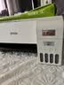 爱普生（EPSON）004原装墨水套装 适用L3251 3253 3256 3258 3255 3151 3153 3218 3219 004BK/C/M/Y 四色套盒 实拍图