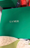 海蓝之谜（LA MER）奇迹新生套装(精萃水+晚霜)紧致护肤品化妆品礼盒生日礼物送女友 实拍图