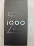 vivo iQOO Z10 Turbo Pro 16GB+256GB 星穹黑 第四代骁龙8s 120W超快闪充 电竞手机 国家补贴 实拍图